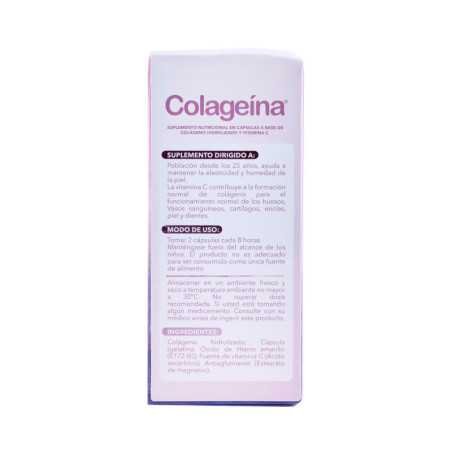 SUPLEMENTO NUTRICIONAL COLAGEINA CAPSULA FRASCO X 60 UNIDADES
